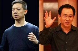 (教程经验)惠州工厂咨询电话号码_哔哩哔哩-2